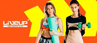 Новое поступление товаров для фитнеса и йоги